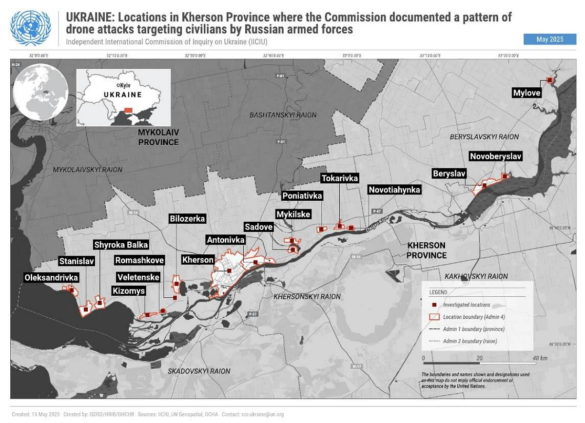 Місця в Херсонській області, де Комісія задокументувала схему атак російськими збройними силами безпілотників проти цивільних осіб
